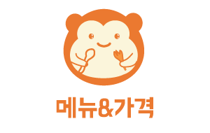 별서 사진 4