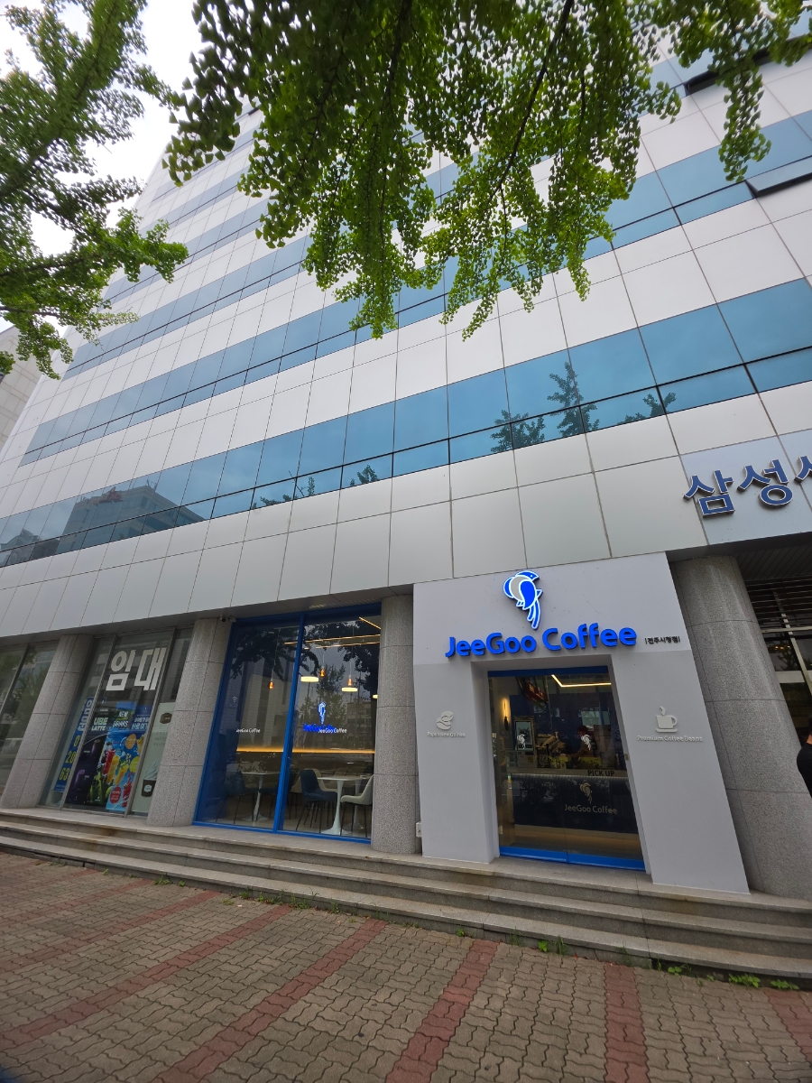 지구커피 시청점 사진 2