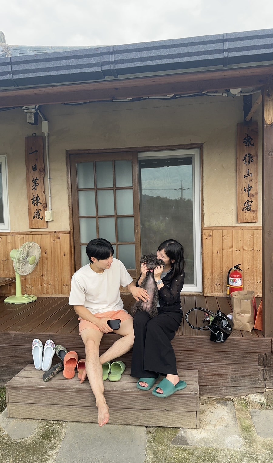 금서산방민박 사진 5