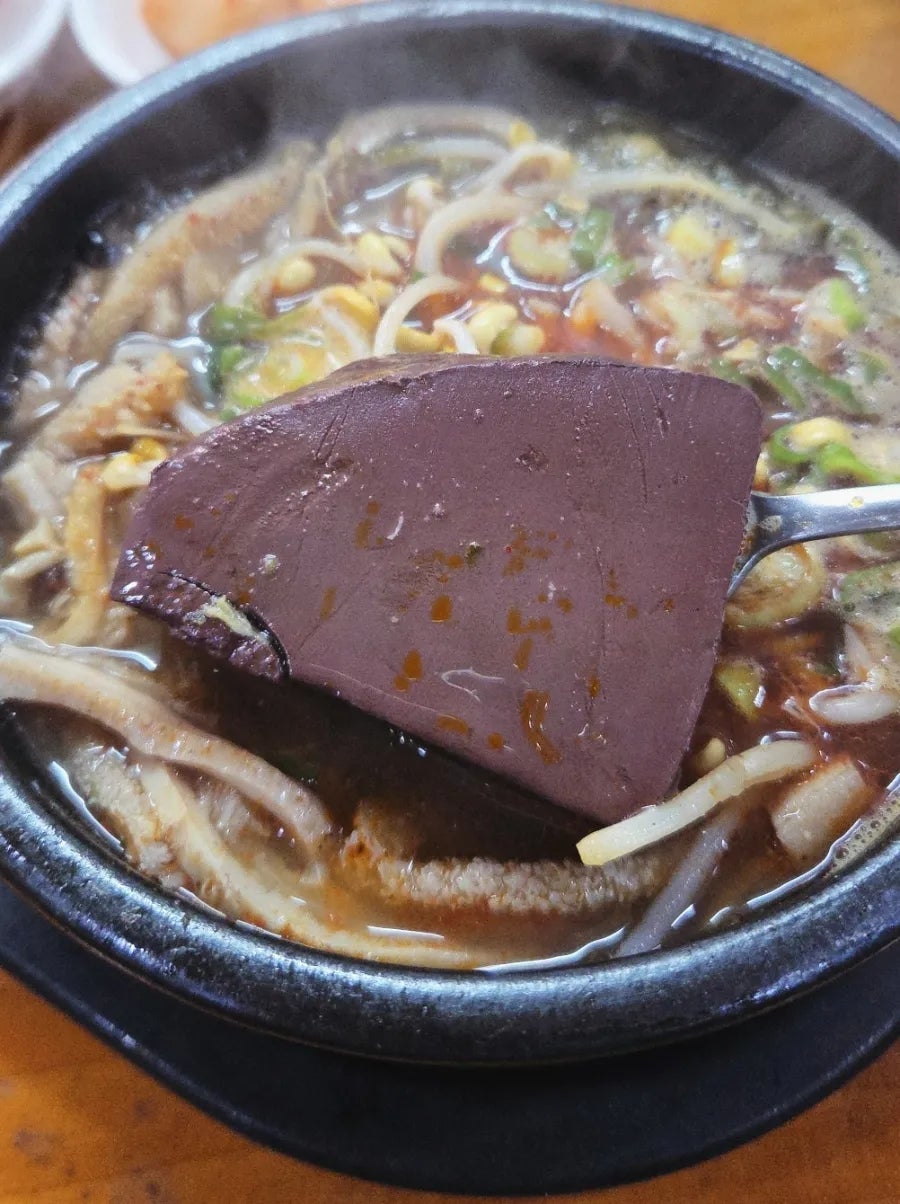 양평할매해장국 사진 3