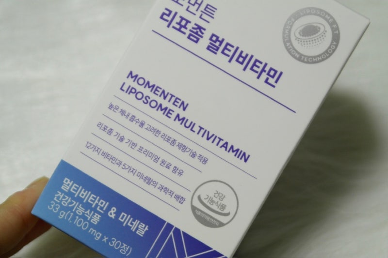 제품 리뷰 | 흡수율 높은 모먼튼 리포좀멀티비타민 추천