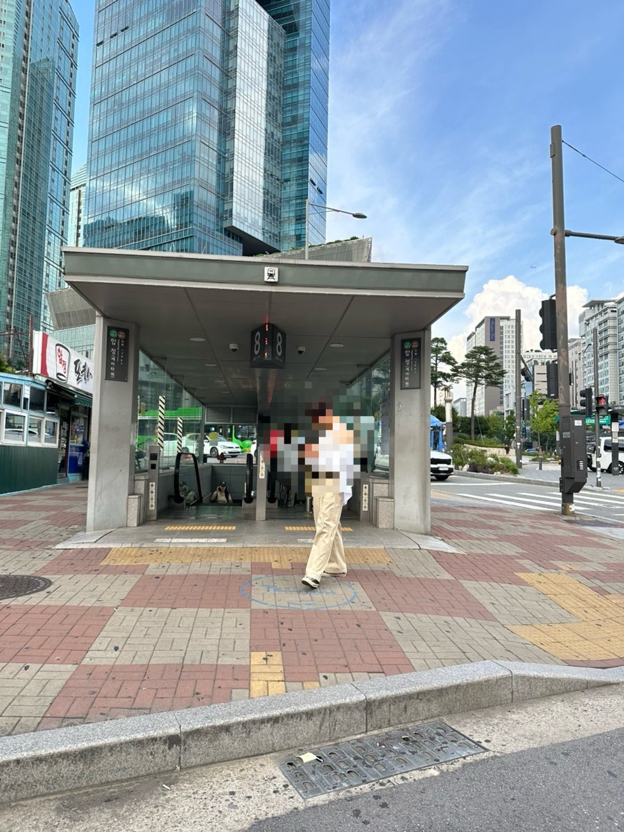 카에루 사진 1