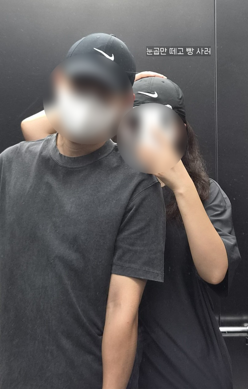 써니베이크샵 사진 1