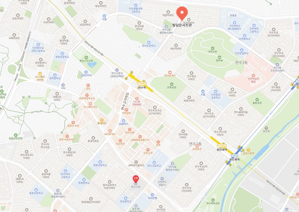 인천연수경찰서 사진 3