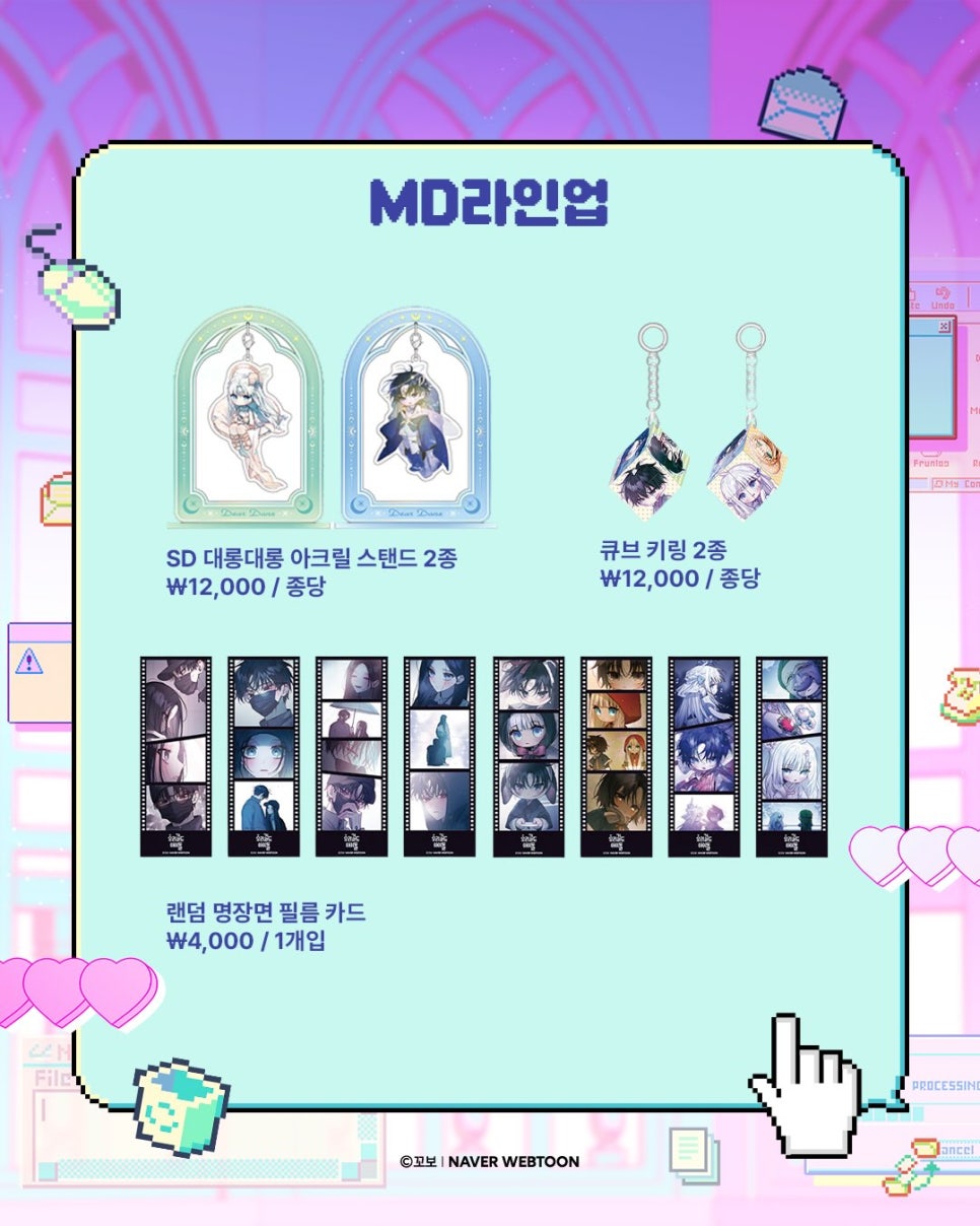 퀘스트 사진 5