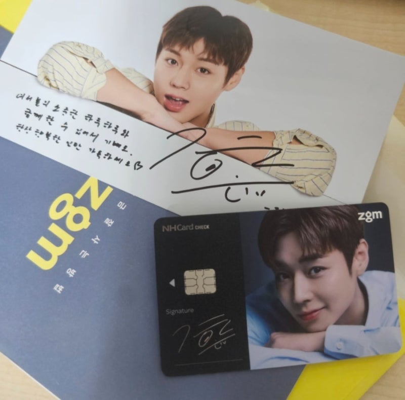 "사실무근" 열애설에 보여준, 가수이자 배우 박지훈과 배우 허남준이 보여준 다른 대처 방식 ....