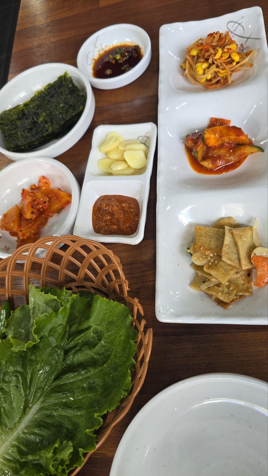 양푼집 사진 4
