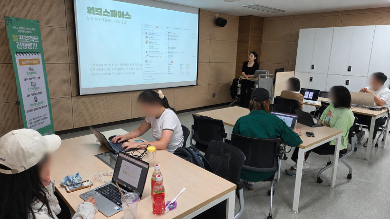 노션 포트폴리오, 취준생이 이력서보다 먼저 준비해야 하는 이유