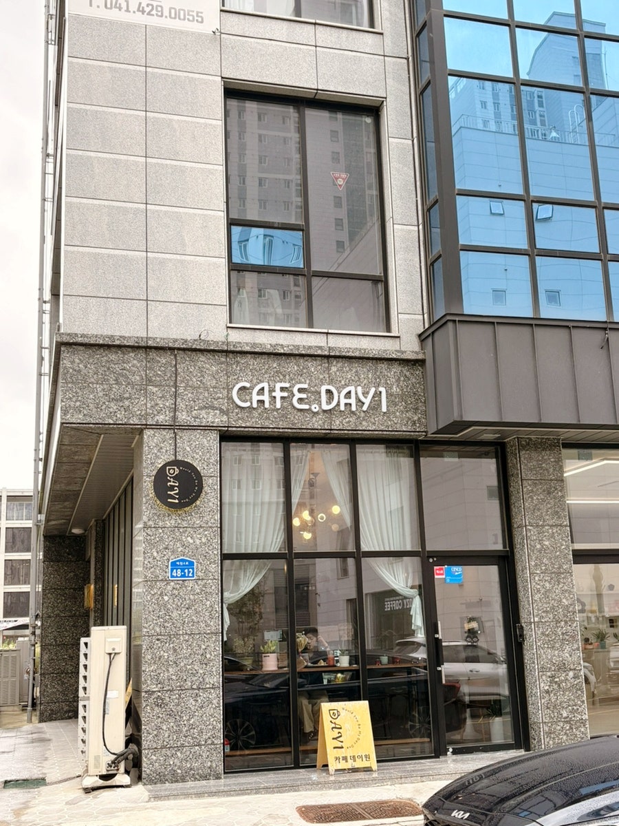 동네카페 사진 2