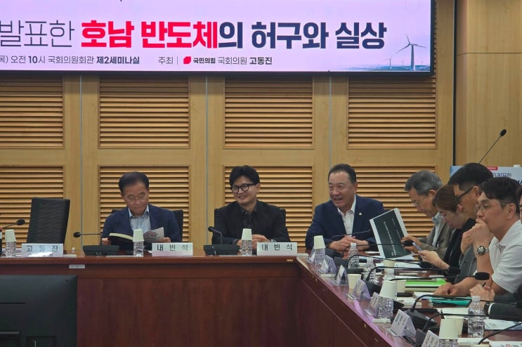 <b>한동훈</b>·<b>이건태</b>, 보완수사권 폐지 논란 맞장 <b>토론</b> 성사에 '쏠린 눈'