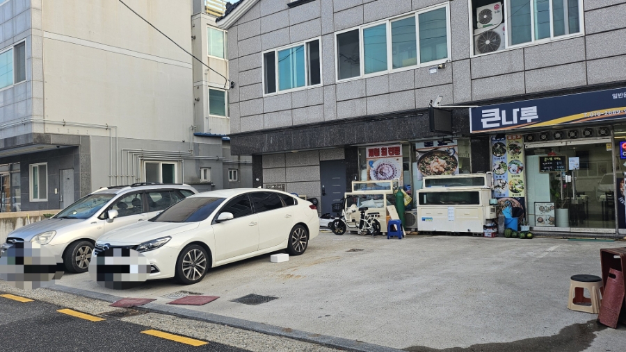 큰나루 사진 1