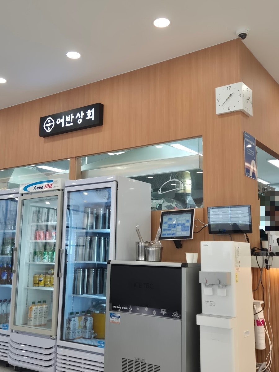 어반상회 사진 1