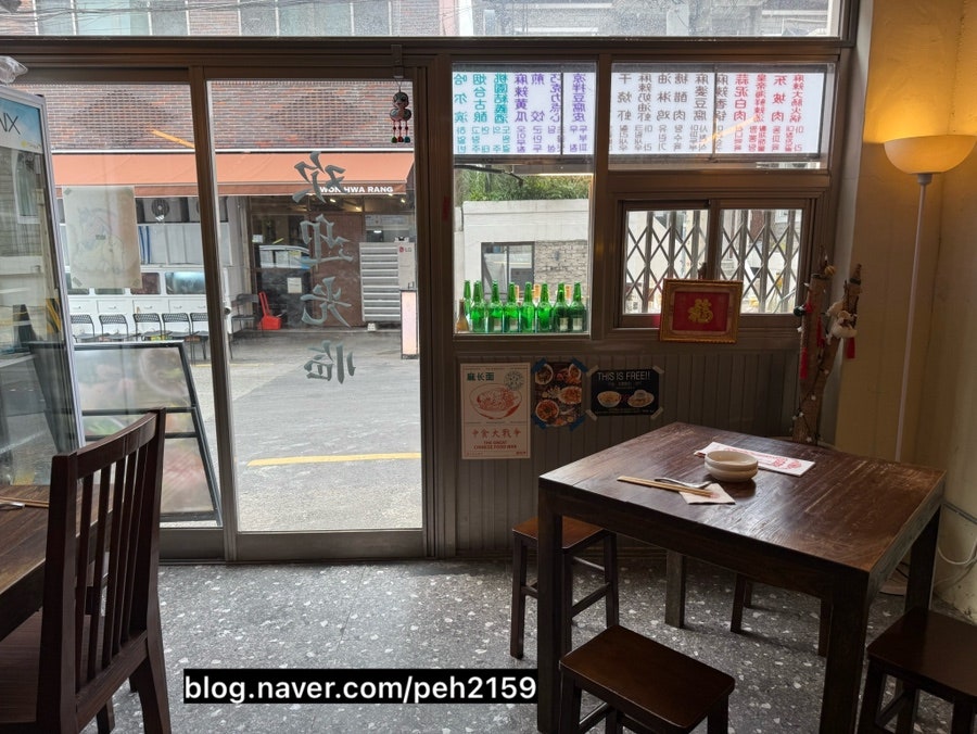 중식대전쟁 사진 3