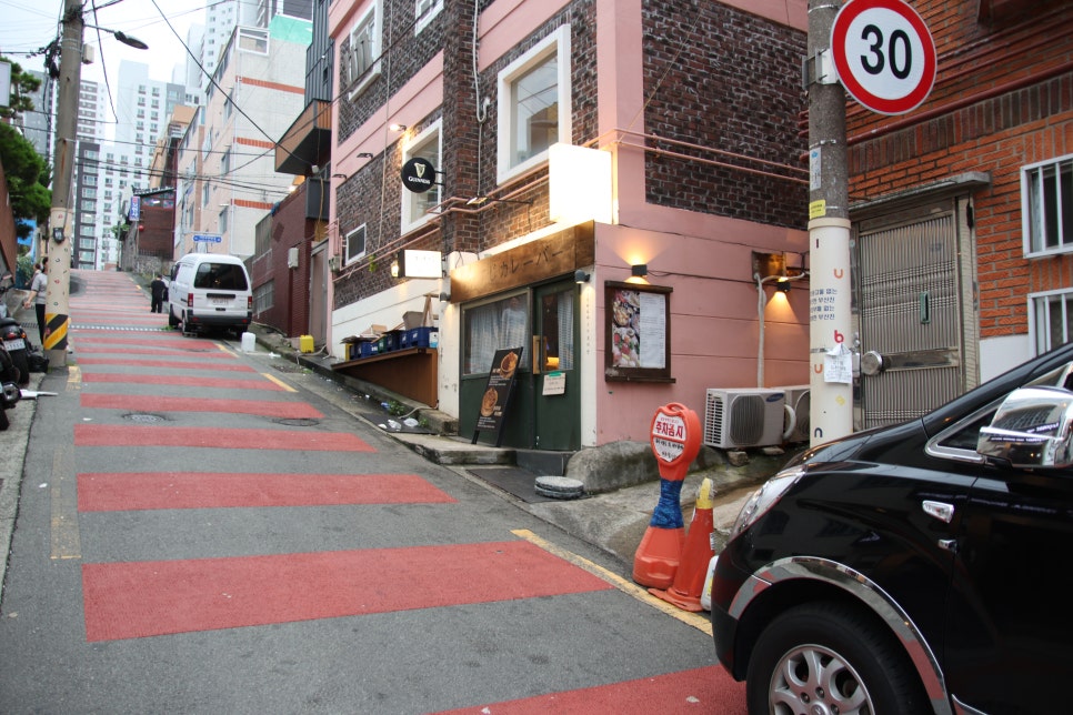 히카루 사진 2