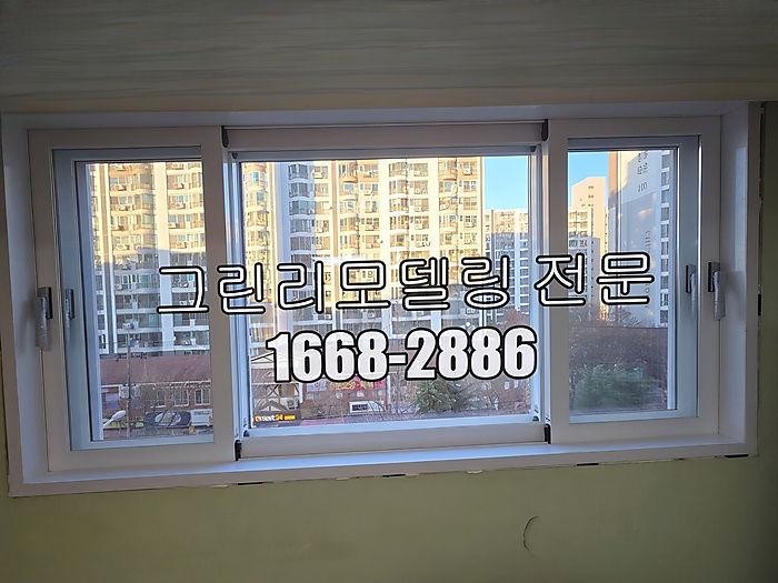 지안 사진 3