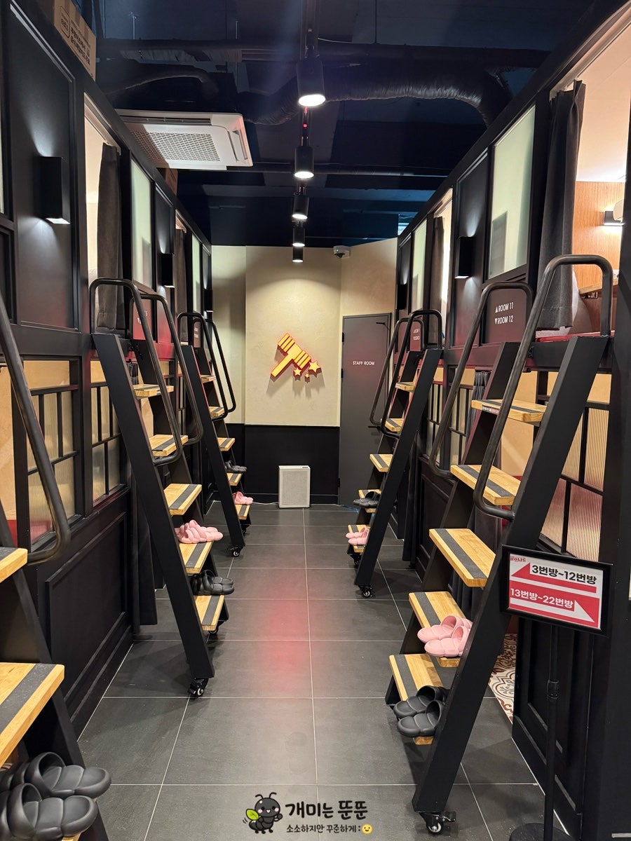 더홀릭 영종하늘도시점 사진 1