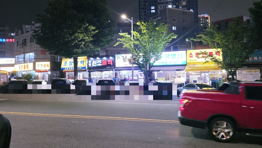 소문난불백 사진 2