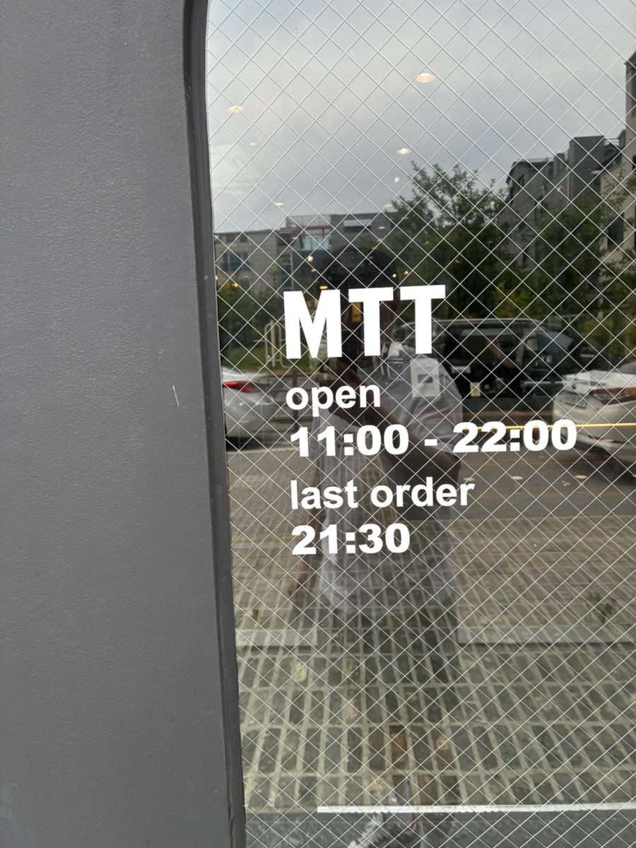 MTT 만성점 사진 5