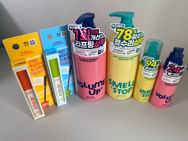 다이소 여름 품절대란템 "쿤달 헤어케어 6종" 후기｜다이소추천템