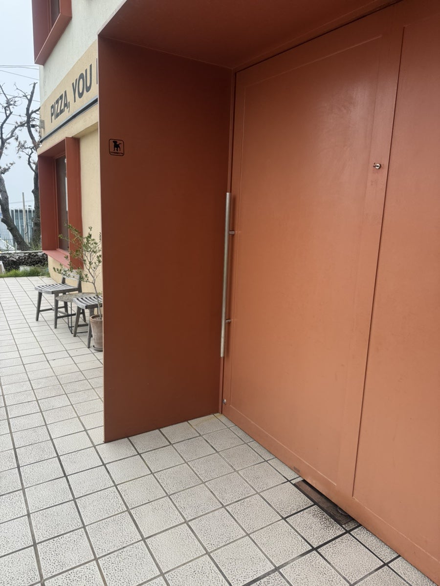 루아앤티그리 사진 5