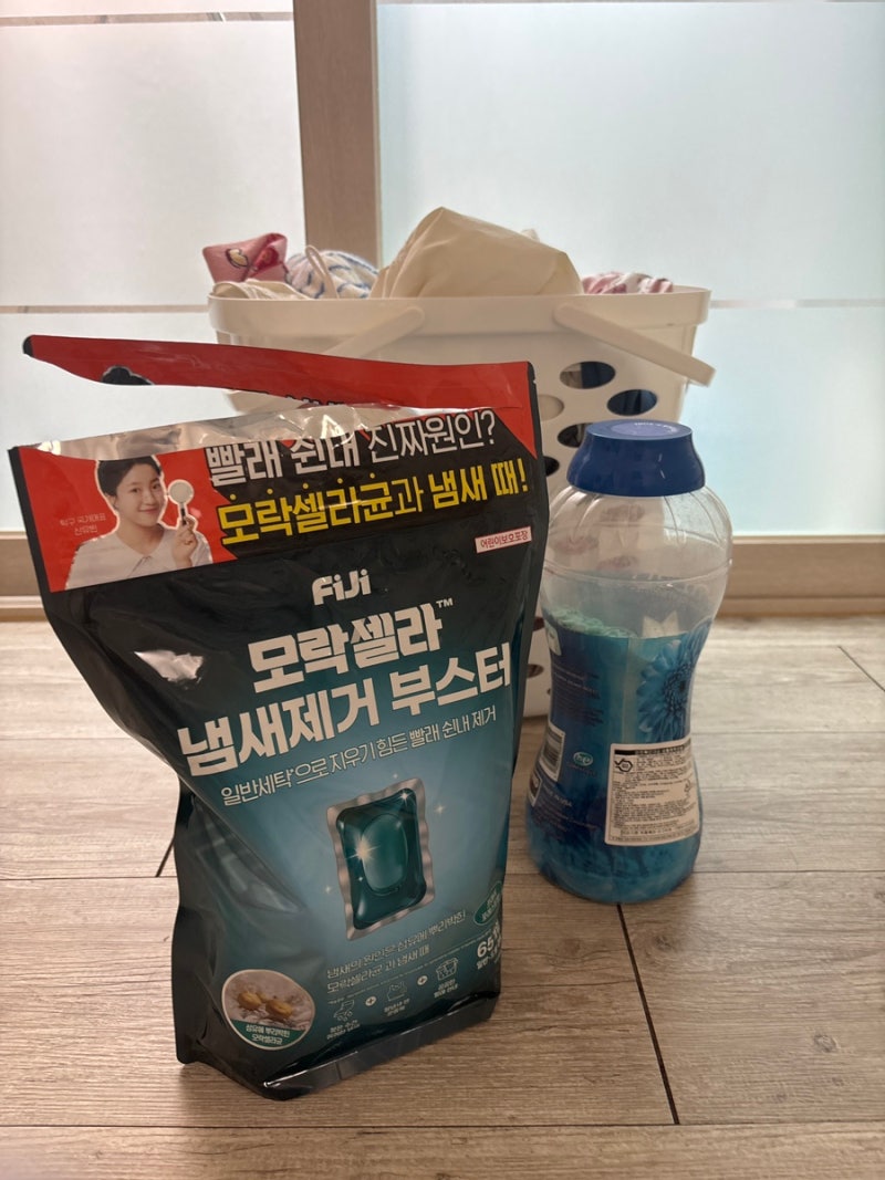 수건 쉰내 작별 선언 완. 코스트코 피지 모락셀라 부스터 X 커클랜드 향기부스터 자취 꿀조합