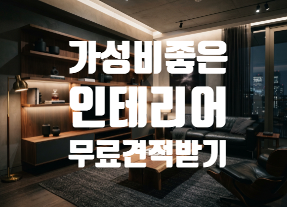 셉트 사진 1