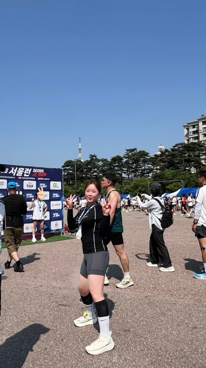 서울런 26년 마라톤 대회 후기 ♀️ 러닝 10km 완주, 복장 / 기념품, 간식 [체감온도 27도]