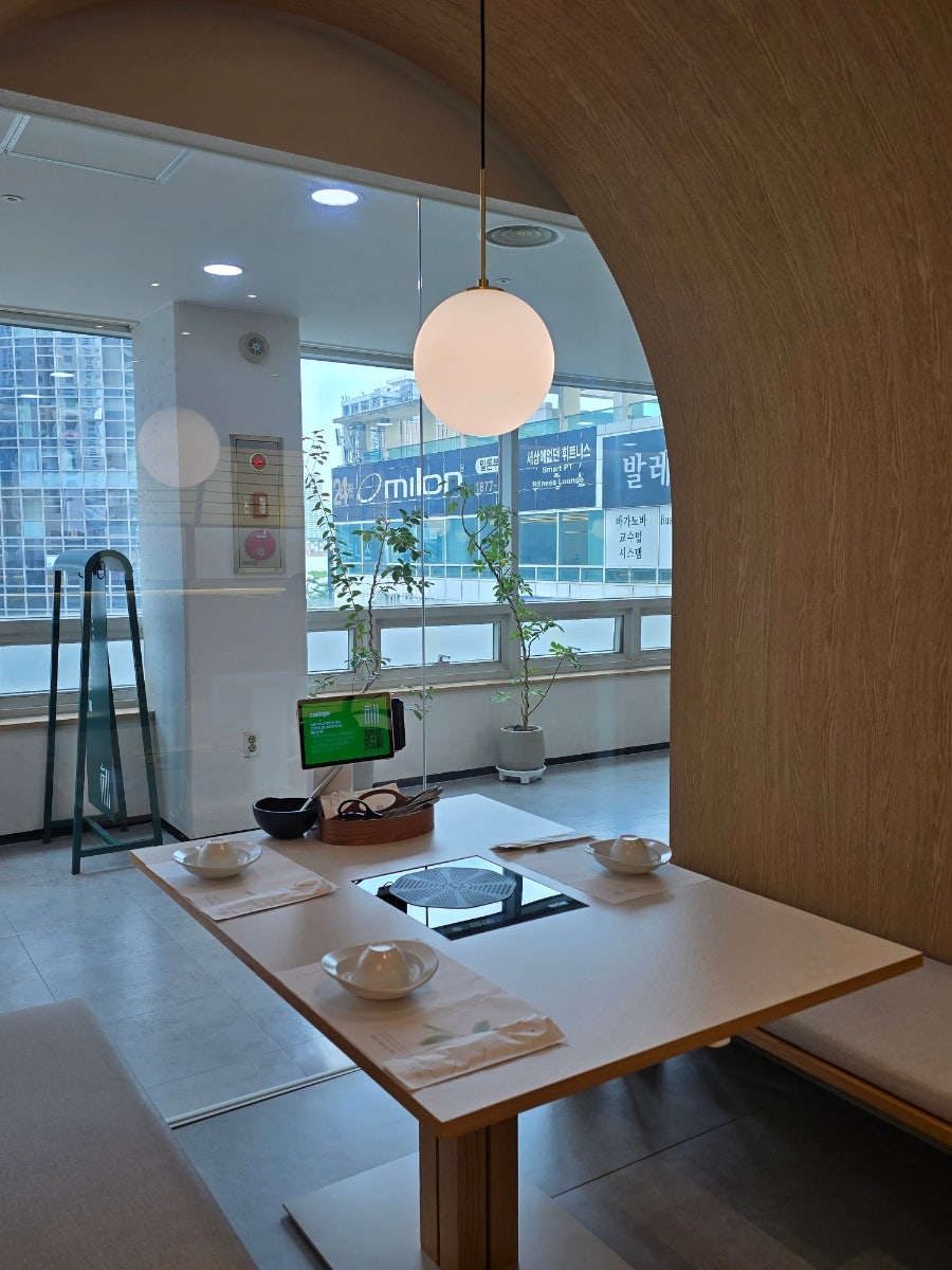 샤브이서 사진 4