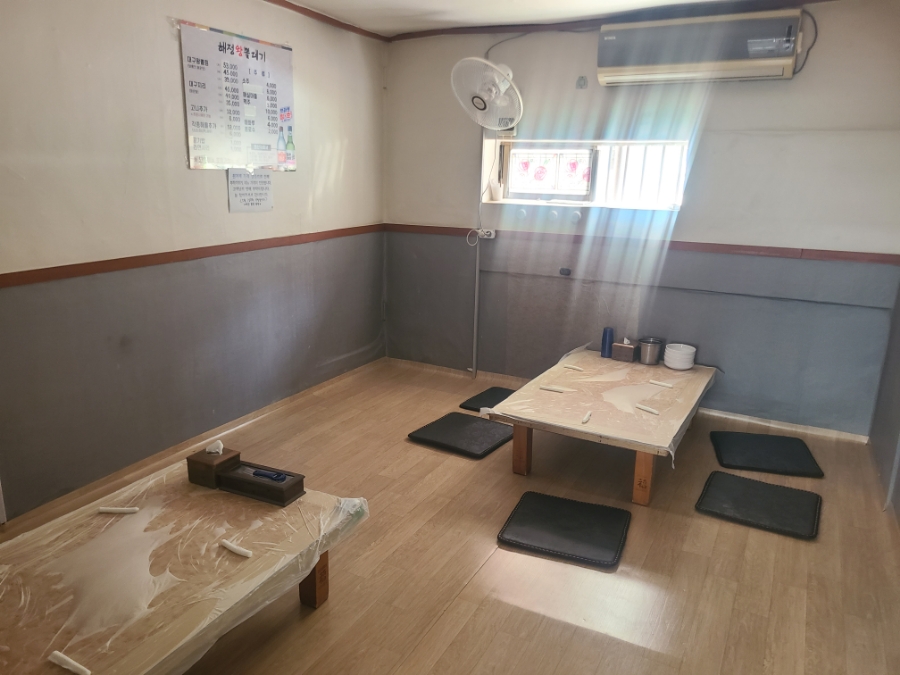 해정왕뽈데기찜 울산동구점 사진 4