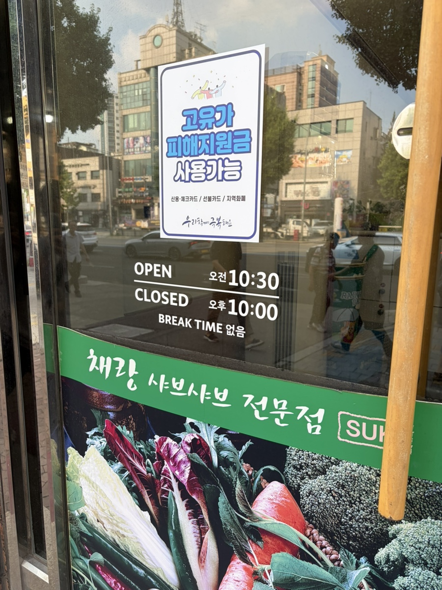 채랑 사진 4