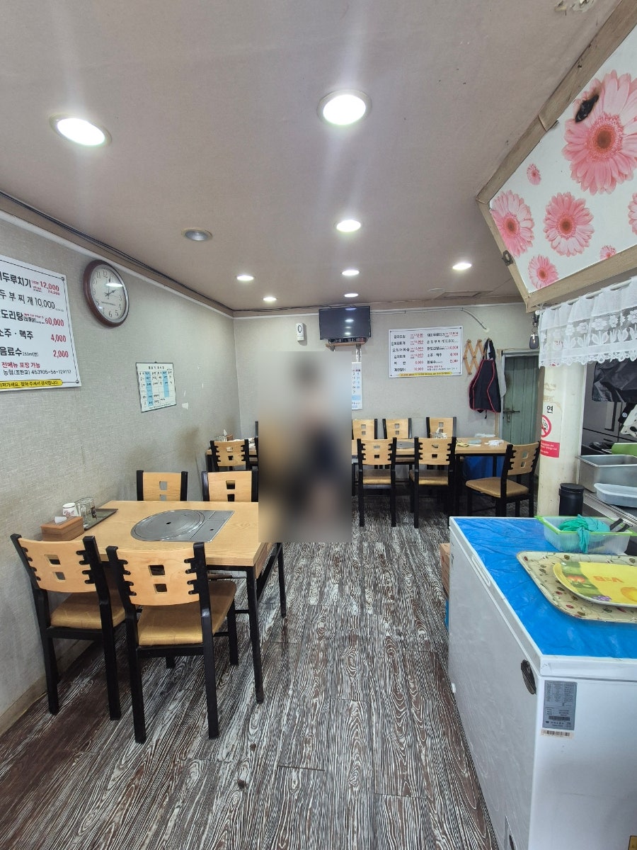 조림 사진 4