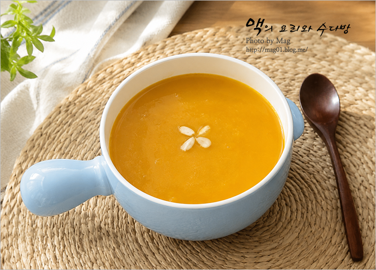 요즘 제철 단호박죽 만드는 법