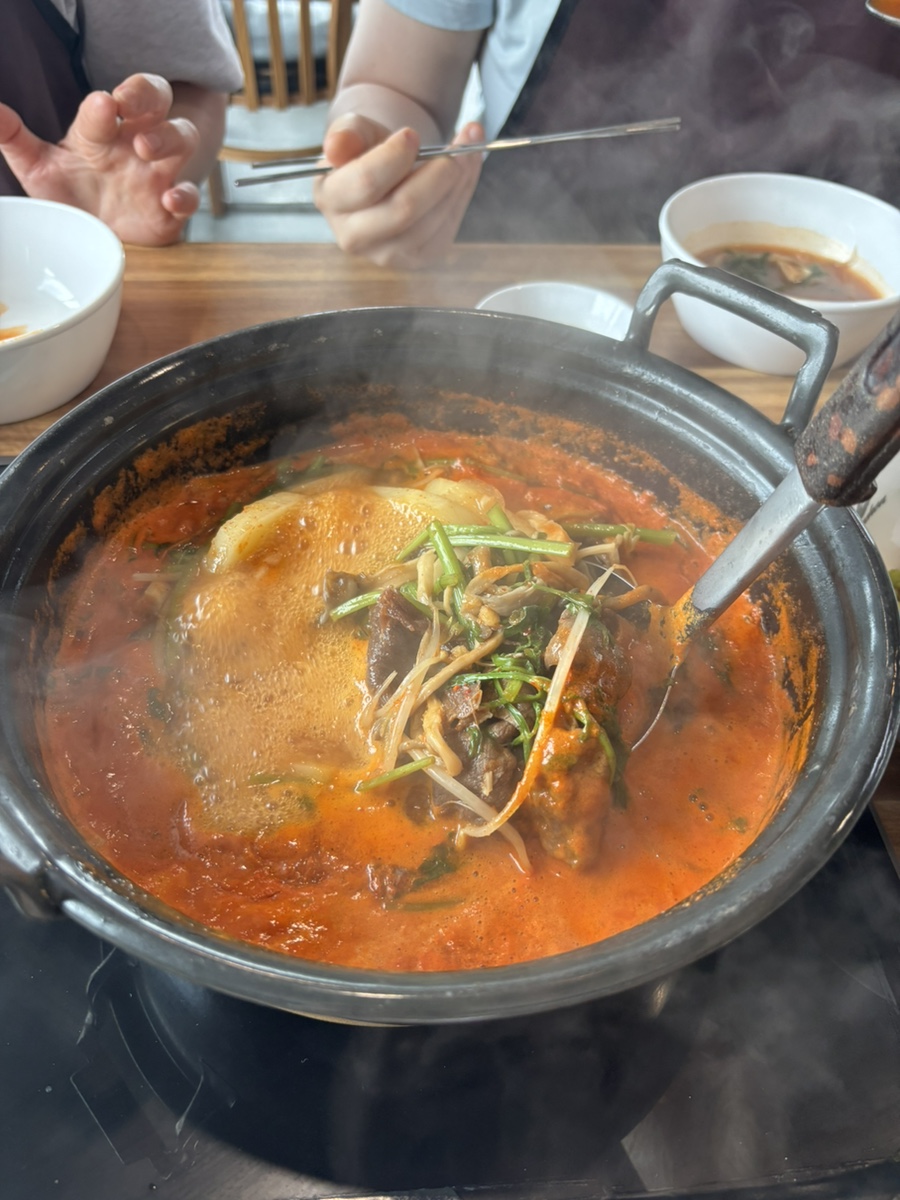 등촌샤브칼국수 경대신암점 사진 1