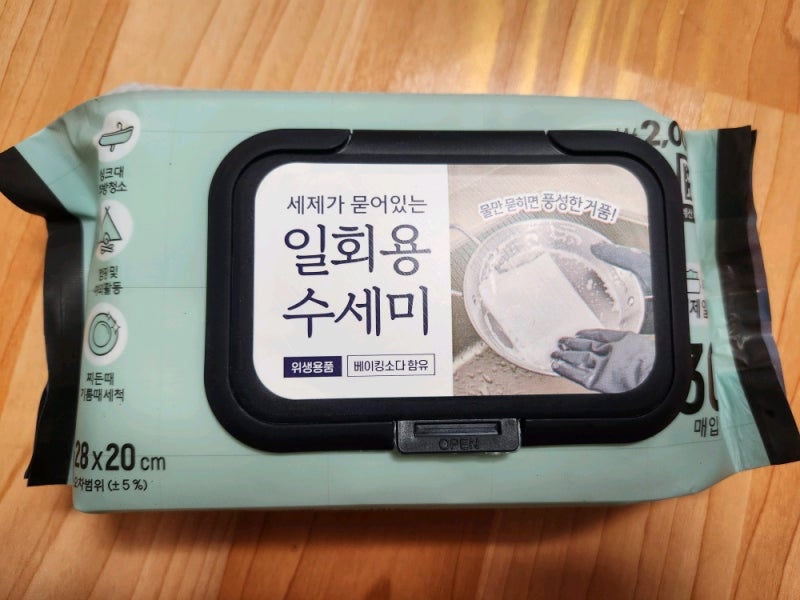 다이소 주방 청소템 추천｜세제가 묻어 있는 일회용 수세미 사용 후기