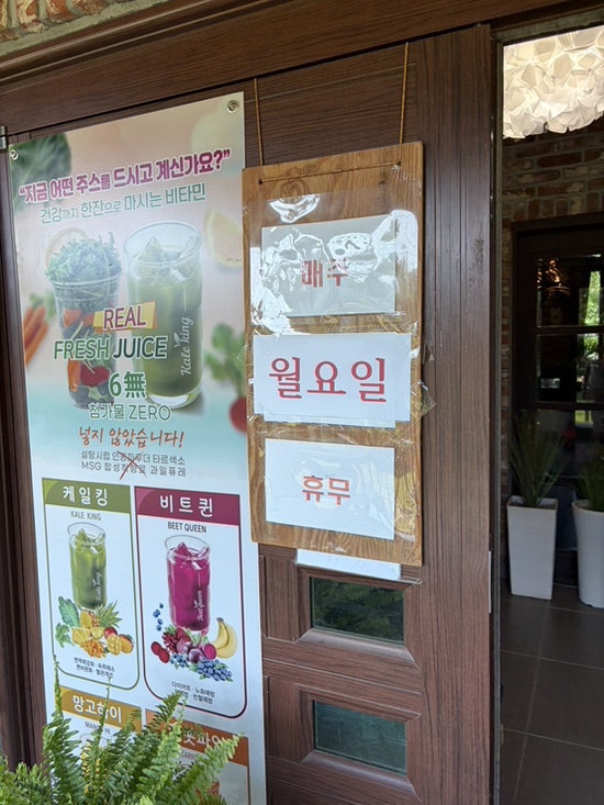 라바스 사진 4