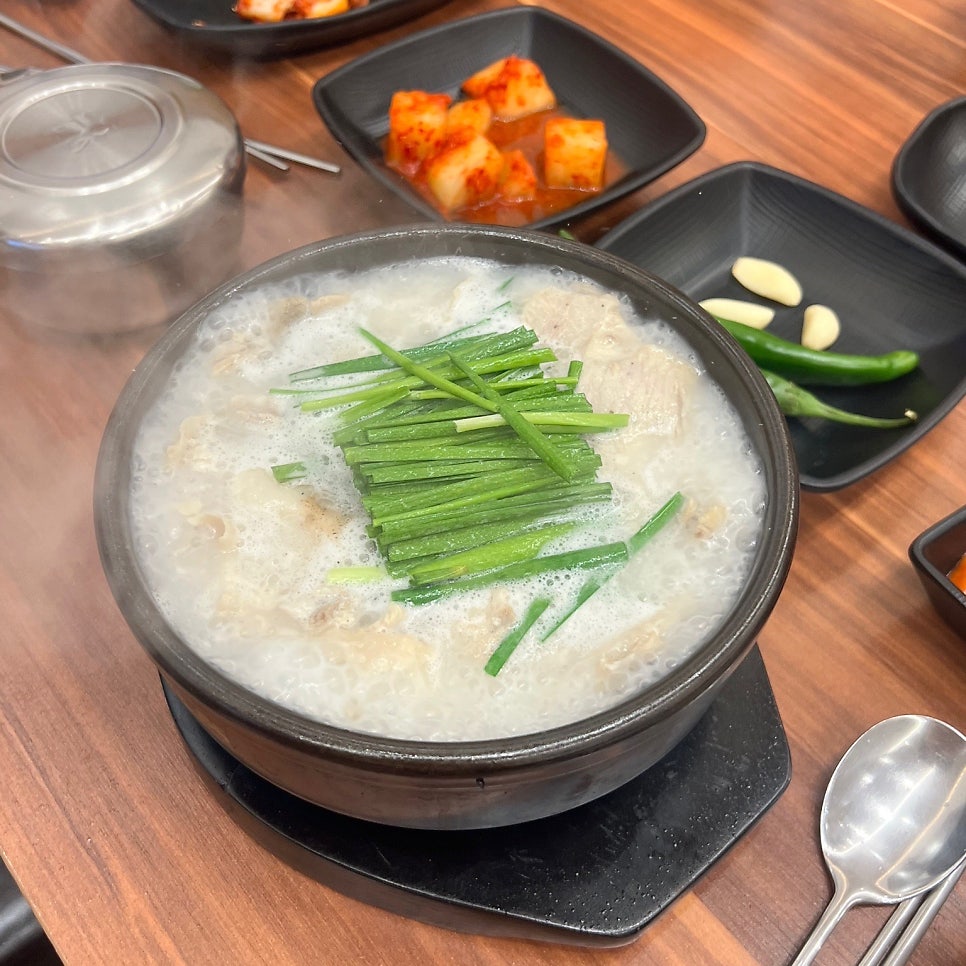 온정국밥 사진 1