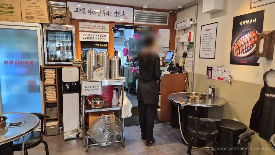 백채김치찌개 동양미래대학점 사진 3