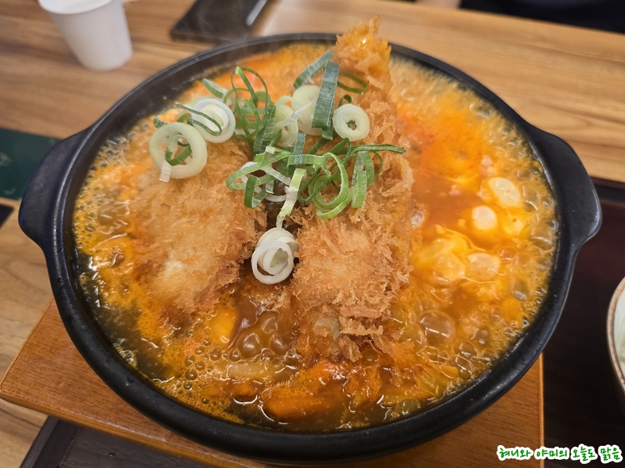 Irudajemyeonso Gimpojikyeongjeom photo 6