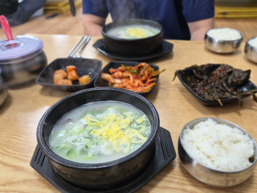 대전소머리국밥 사진 6