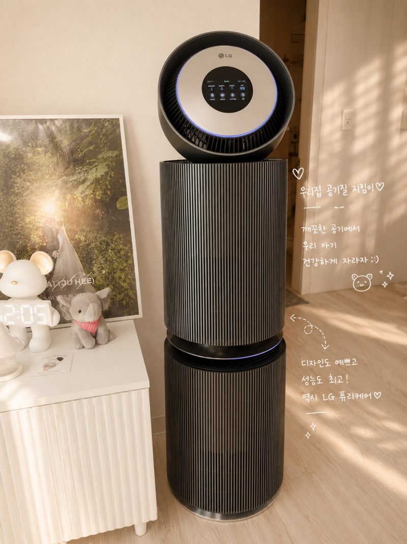 LG 퓨리케어 AI 오브제컬렉션 360˚ 공기청정기 M7 사용 후기｜우리 집 공기를 바꿔준 AI 공기청....