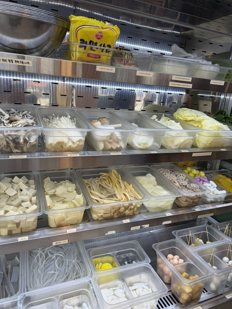 신마라 중산점 사진 4