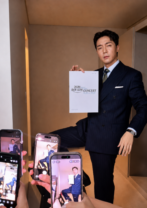 "11월 체조에서 만나" 로이킴 첫 KSPO DOME 콘서트 확정! 경축! 티켓팅 일정?