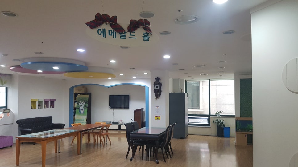 강남요양병원 사진 3