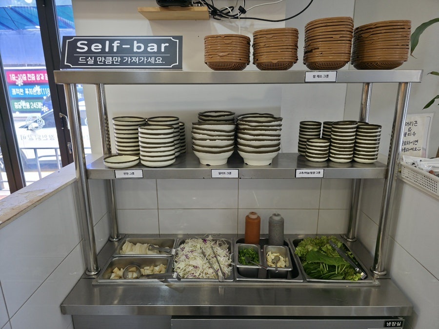 장인닭갈비 불당점 사진 5