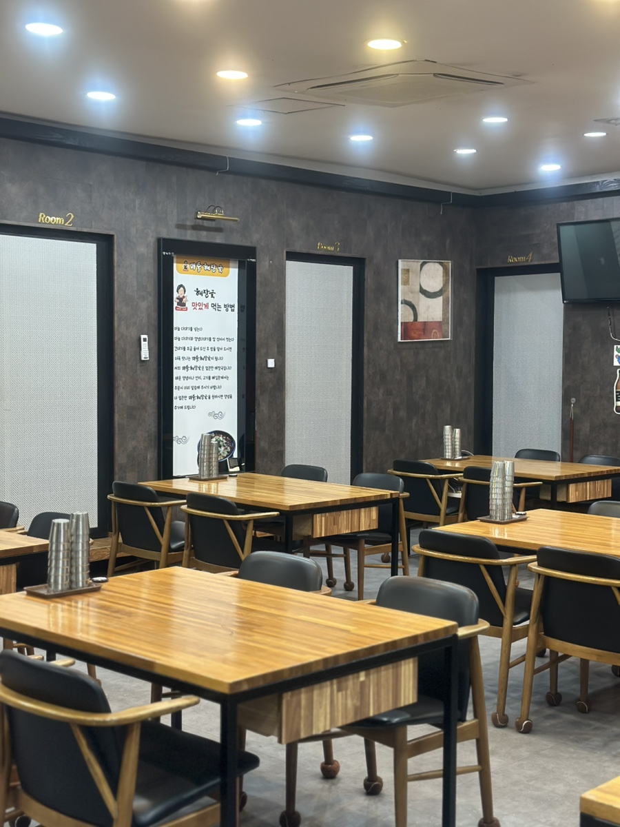 미풍해장국 사진 3