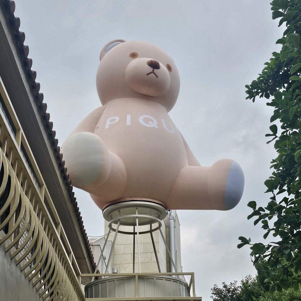 젤라또 피케 카페 한남 사진 2