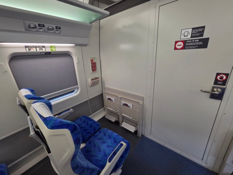 Seoul Station to Gangneung Station KTX: Recommended Seats for a Quiet Ride with High-Speed Wireless USB-C Charger