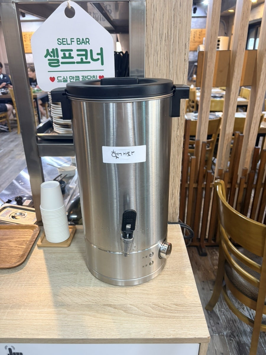 장쟁이쌈선생 사진 4