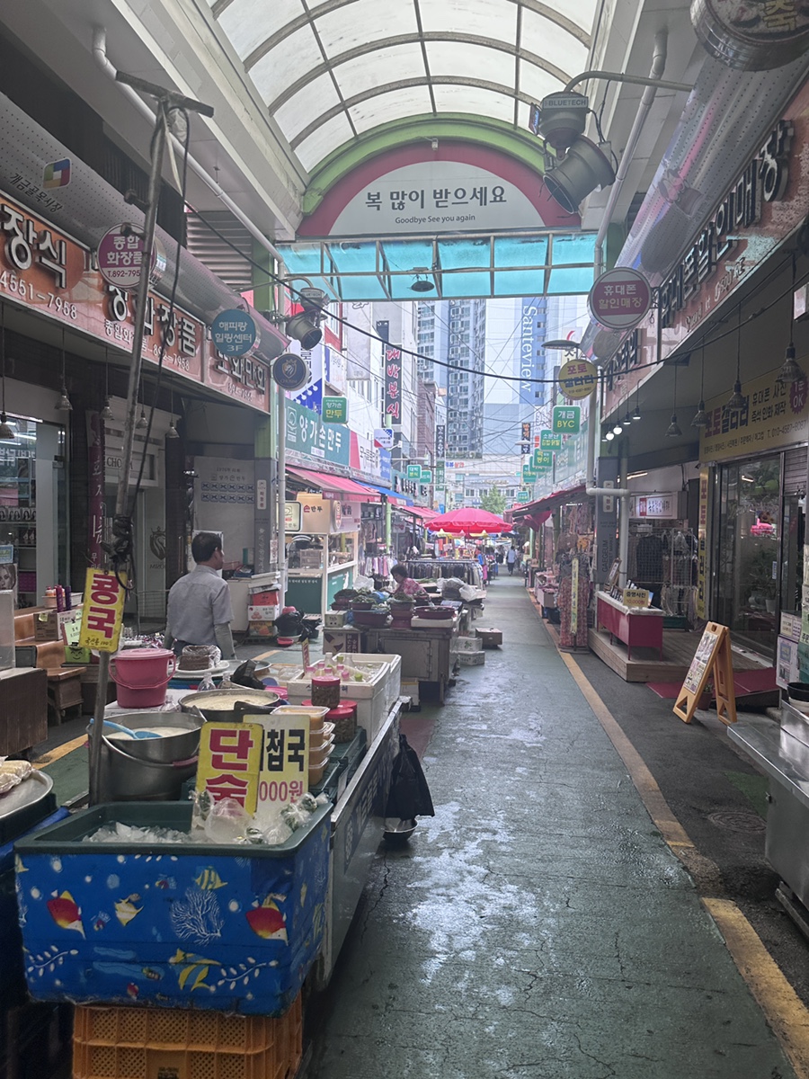 Yanggasonmandu Bujeonsijangjeom photo 5