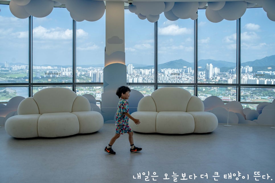 아산그린타워 사진 6
